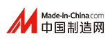中國制造網