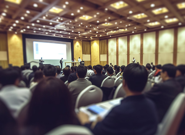 中國家電科技與創新大會