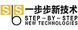 一步步新技術