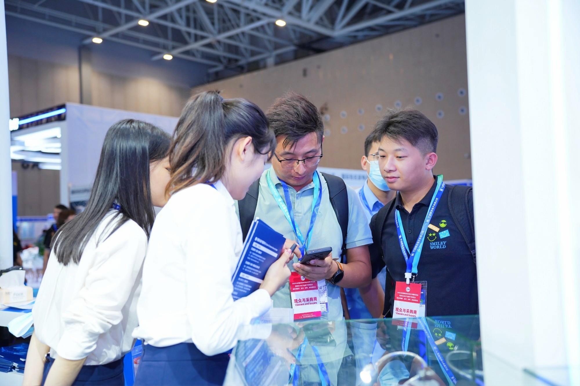 第三屆(合肥）家電電源與智能變頻技術研討會