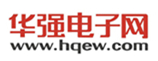 華強電子網