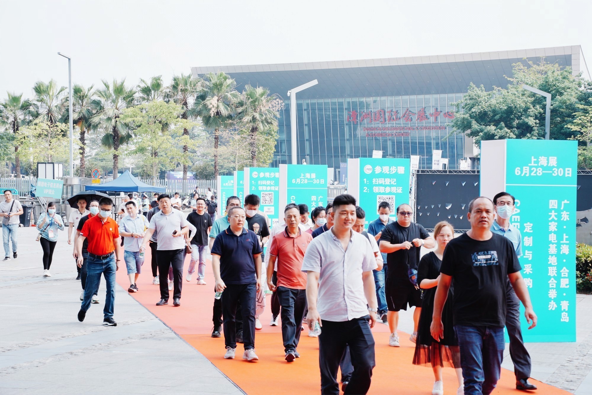 一季度浙江寧波慈溪進出口增 21.1%，“小家電之都” 出口亮眼