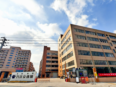 寧波星升磁性材料有限公司：創新引領，多領域發展成果豐碩