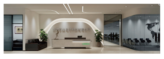 東莞可銳電子科技有限公司：創新驅動，引領電子元器件行業新發展