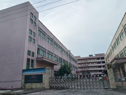 莊司電子（東莞）有限公司：砥礪前行，鑄就行業輝煌