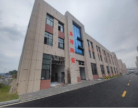 新化縣永祥陶瓷有限公司：創新驅動，引領陶瓷行業新發展