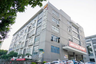 深圳市毅榮川電子科技有限公司：散熱風扇領域的創新引領者