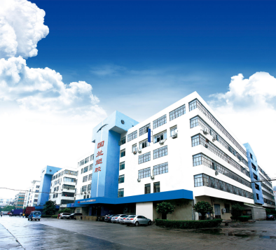 諾客科技（深圳）有限公司輝煌發展，再創輝煌