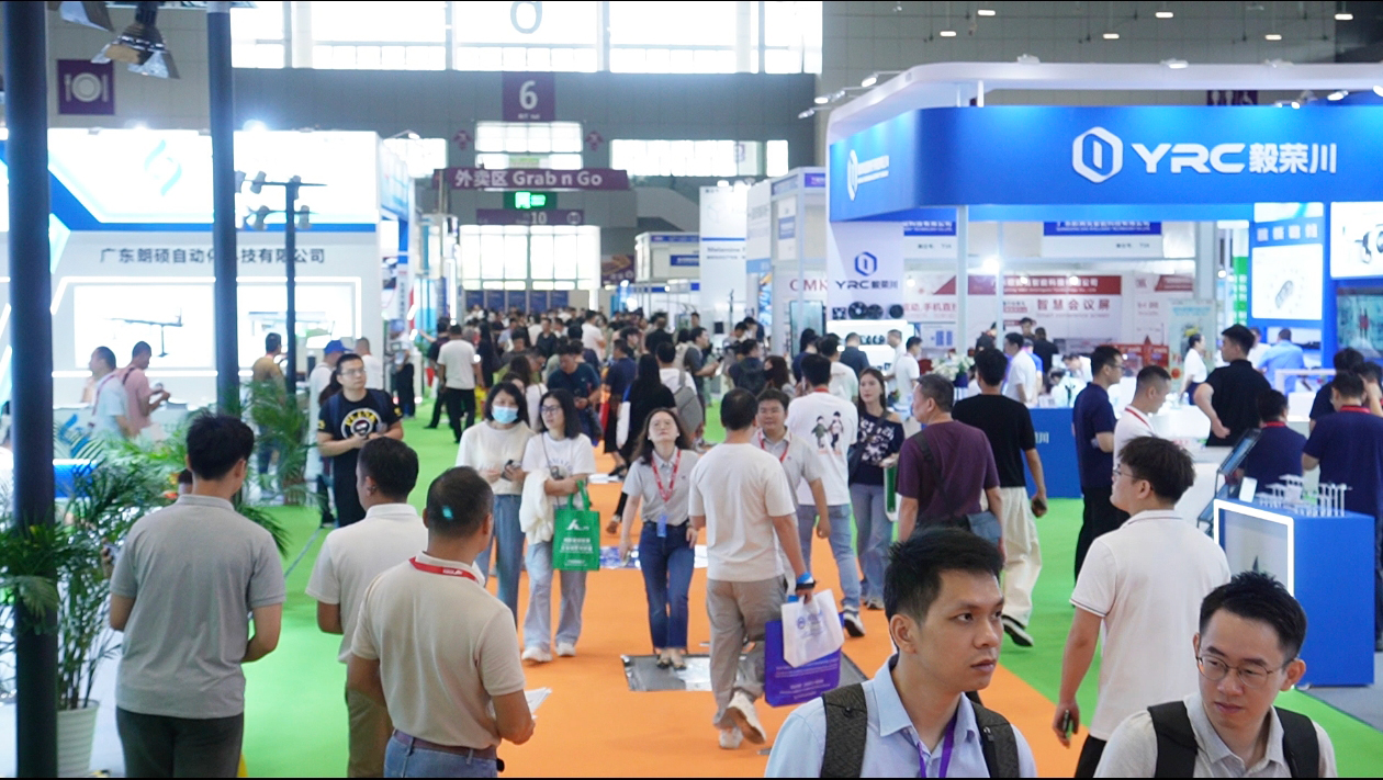 半導體制造與供應鏈